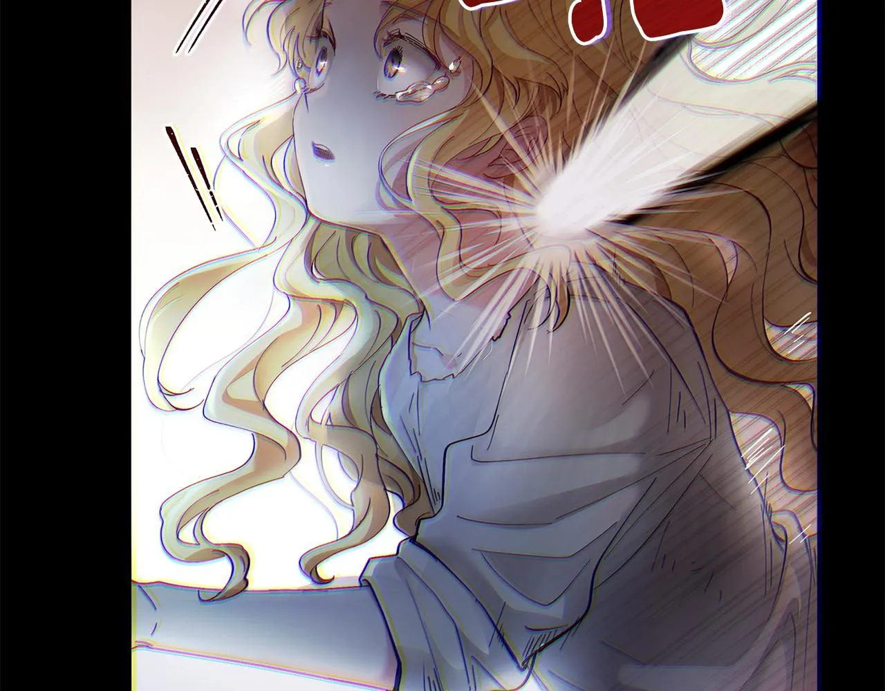 第1话 泥沼里的宝石113