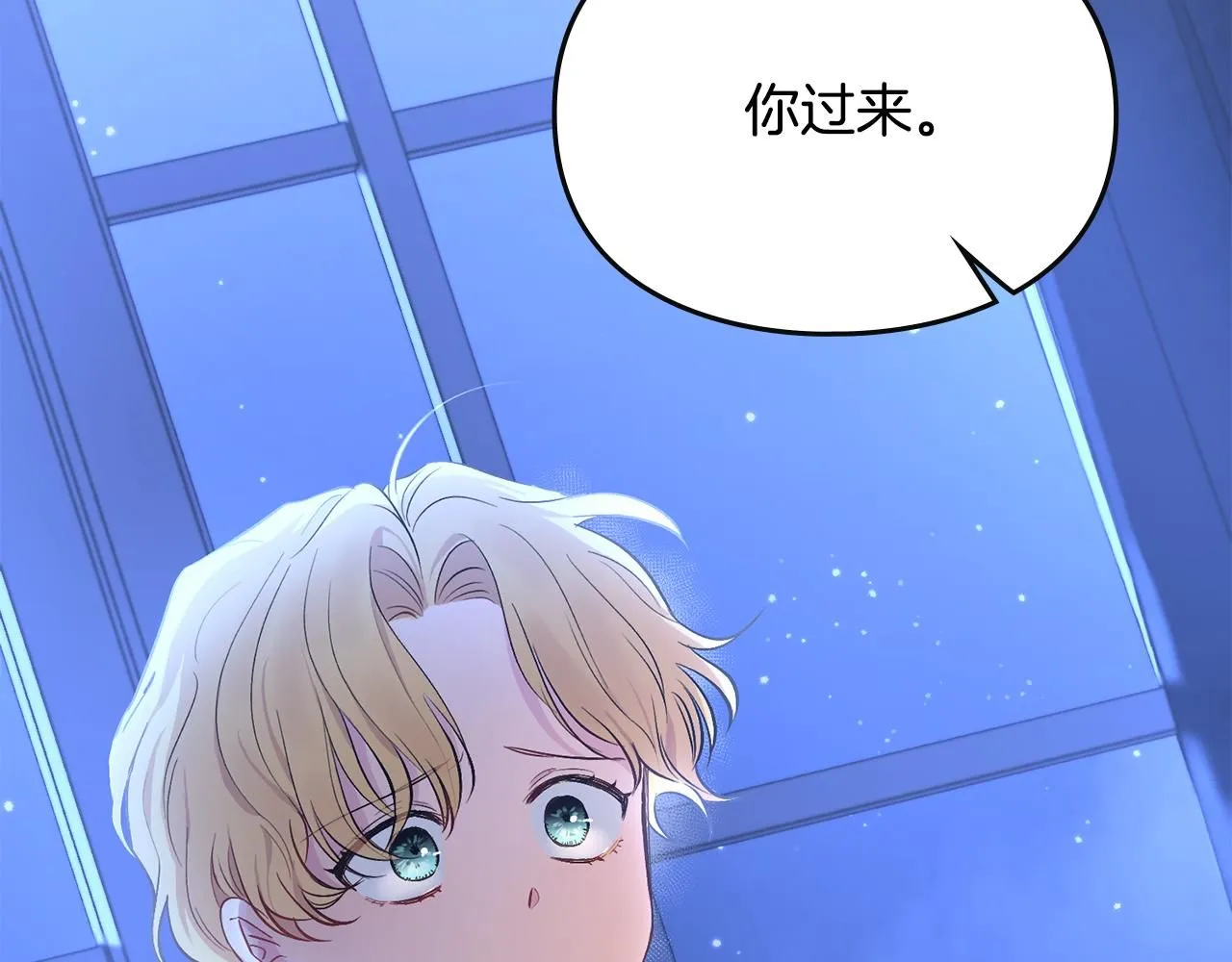 第0话 众人迷恋着卡利亚100