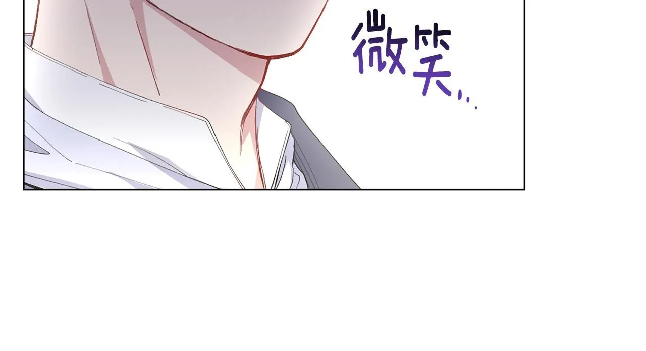 第4话 美丽又危险的世界111