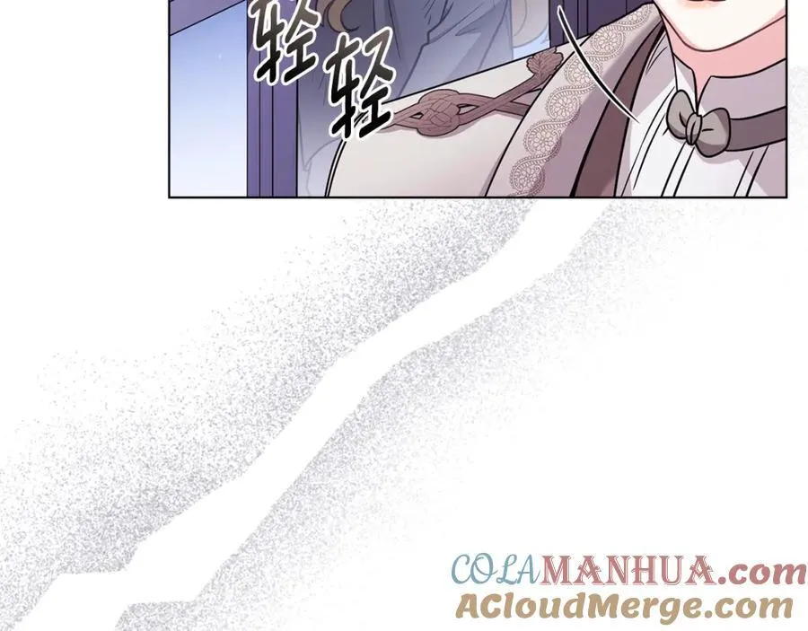 第89话 成为我的铁线莲148