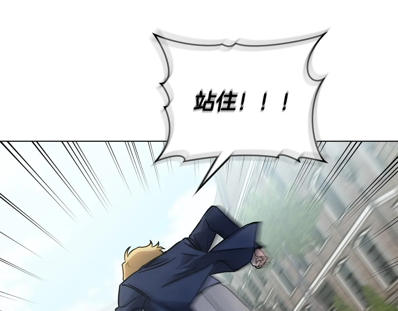 第37话 近距离错过56