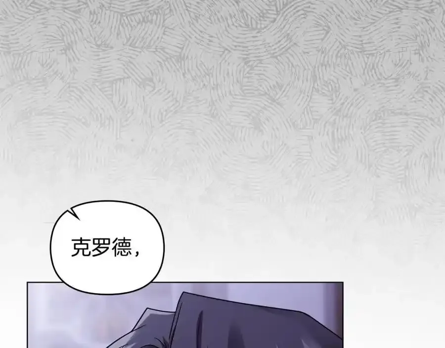 第90话 属于我的位子33