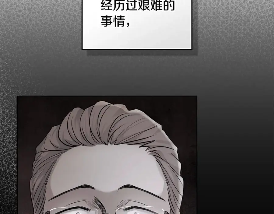 第77话 一个人的毕业典礼134