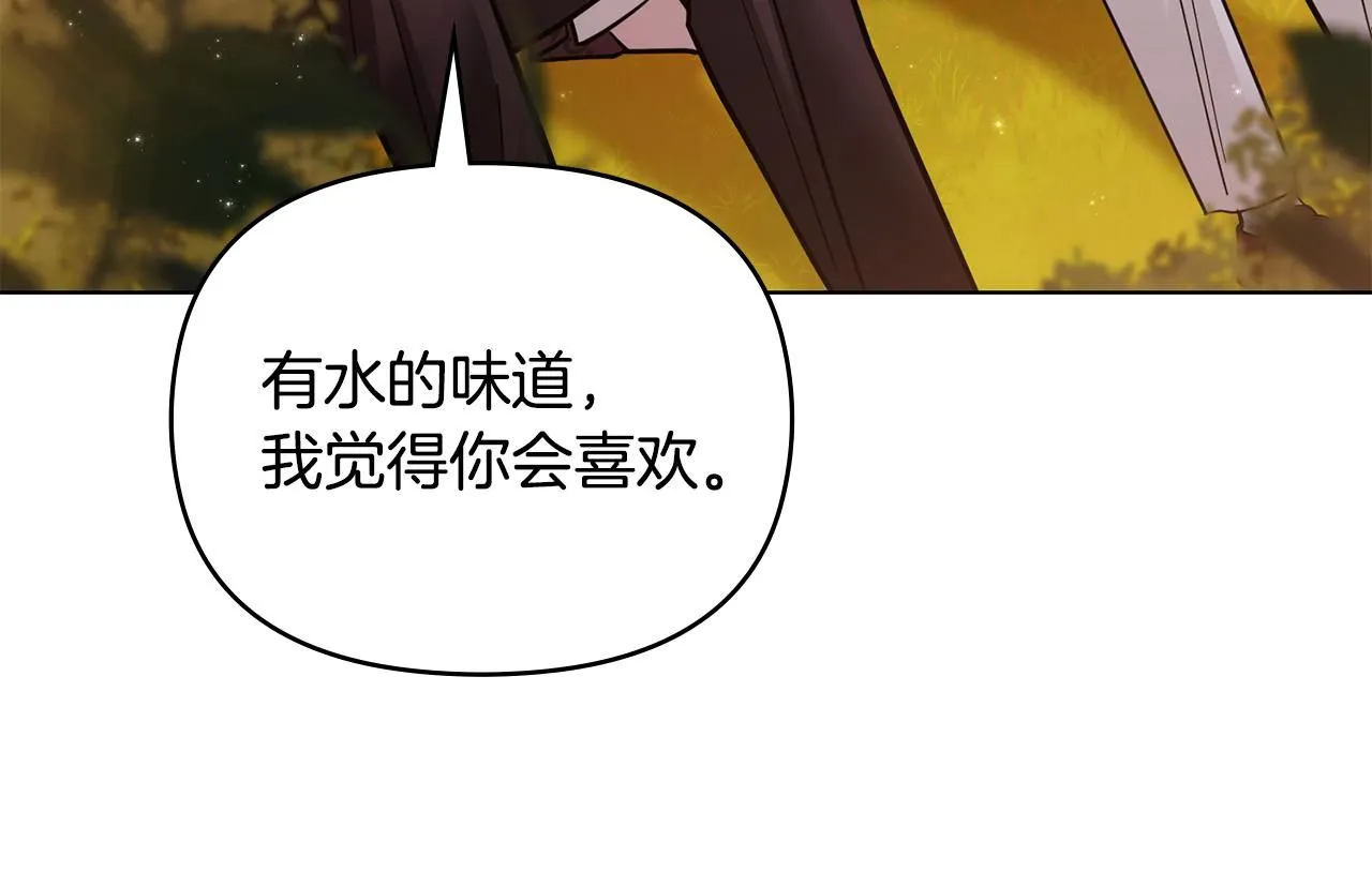 第53话 我怕你会忘记我85