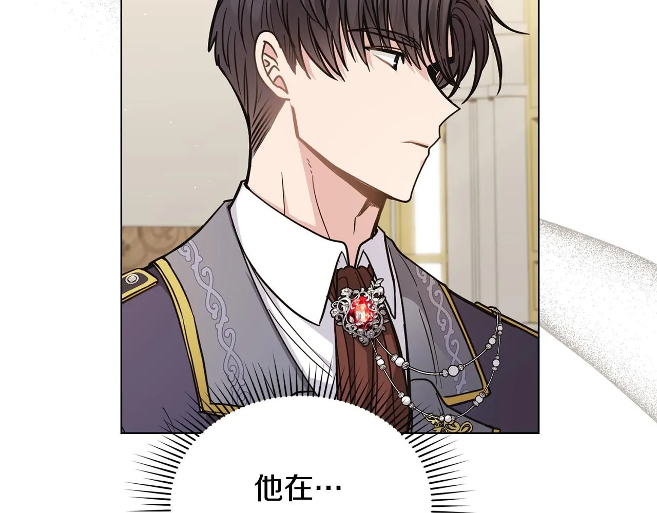 第55话 成为贵族的选择权29