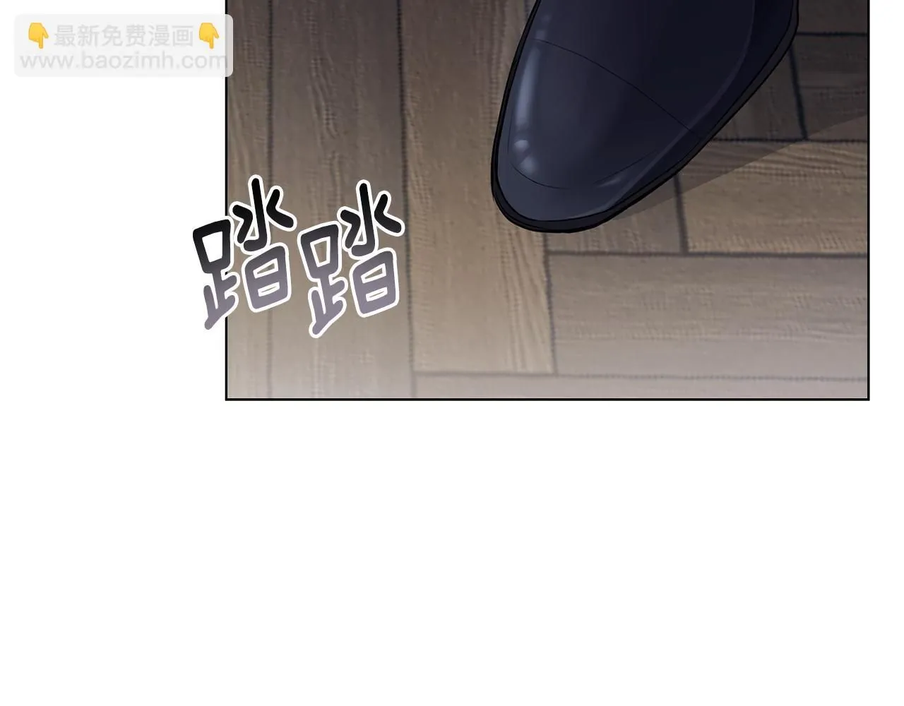 第28话 初入学院131