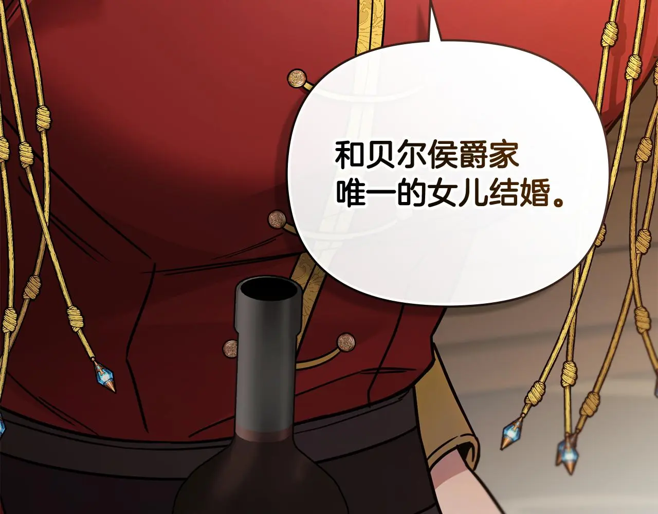 第76话 侯爵被俘177