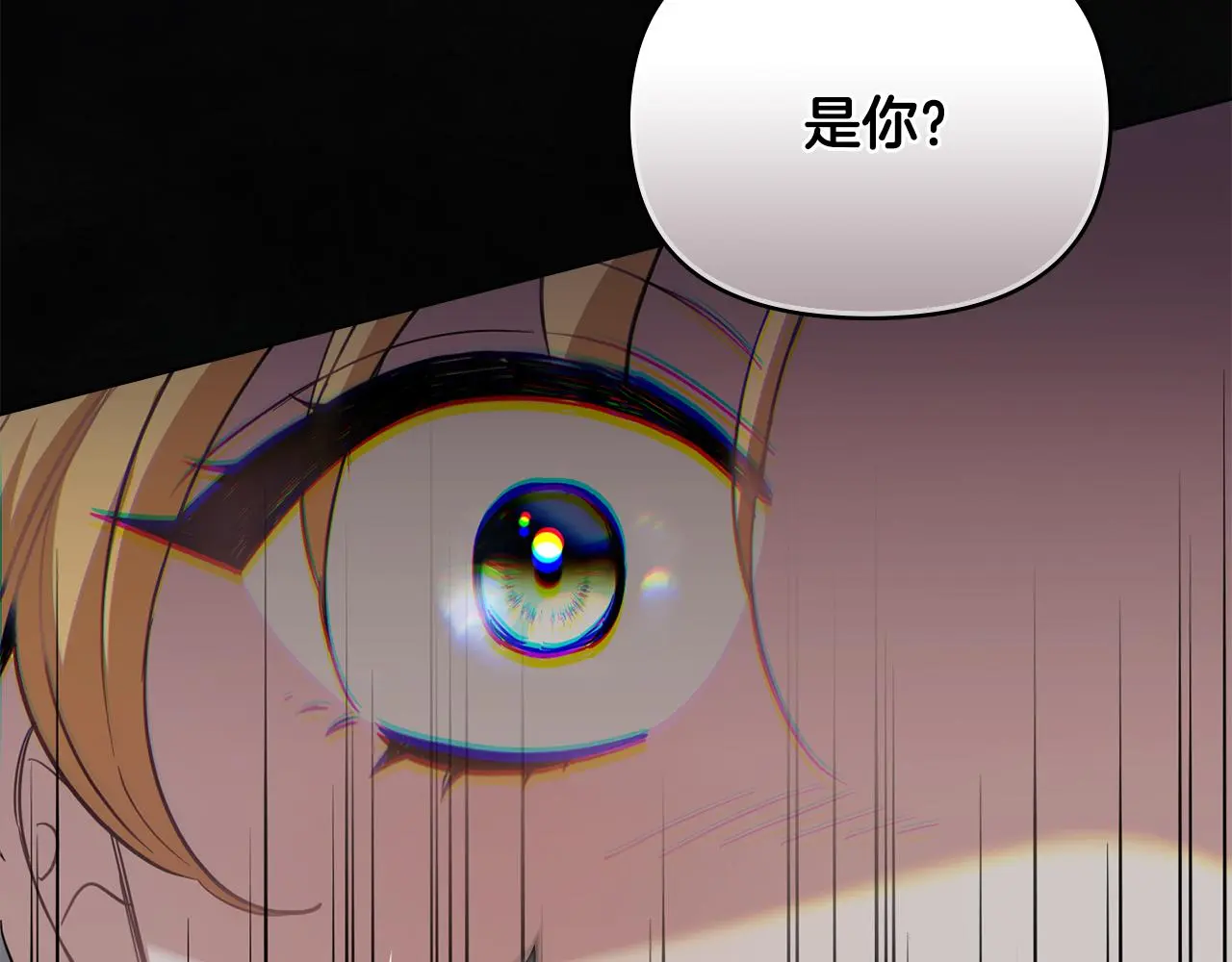第61话 接下来要做的事情5