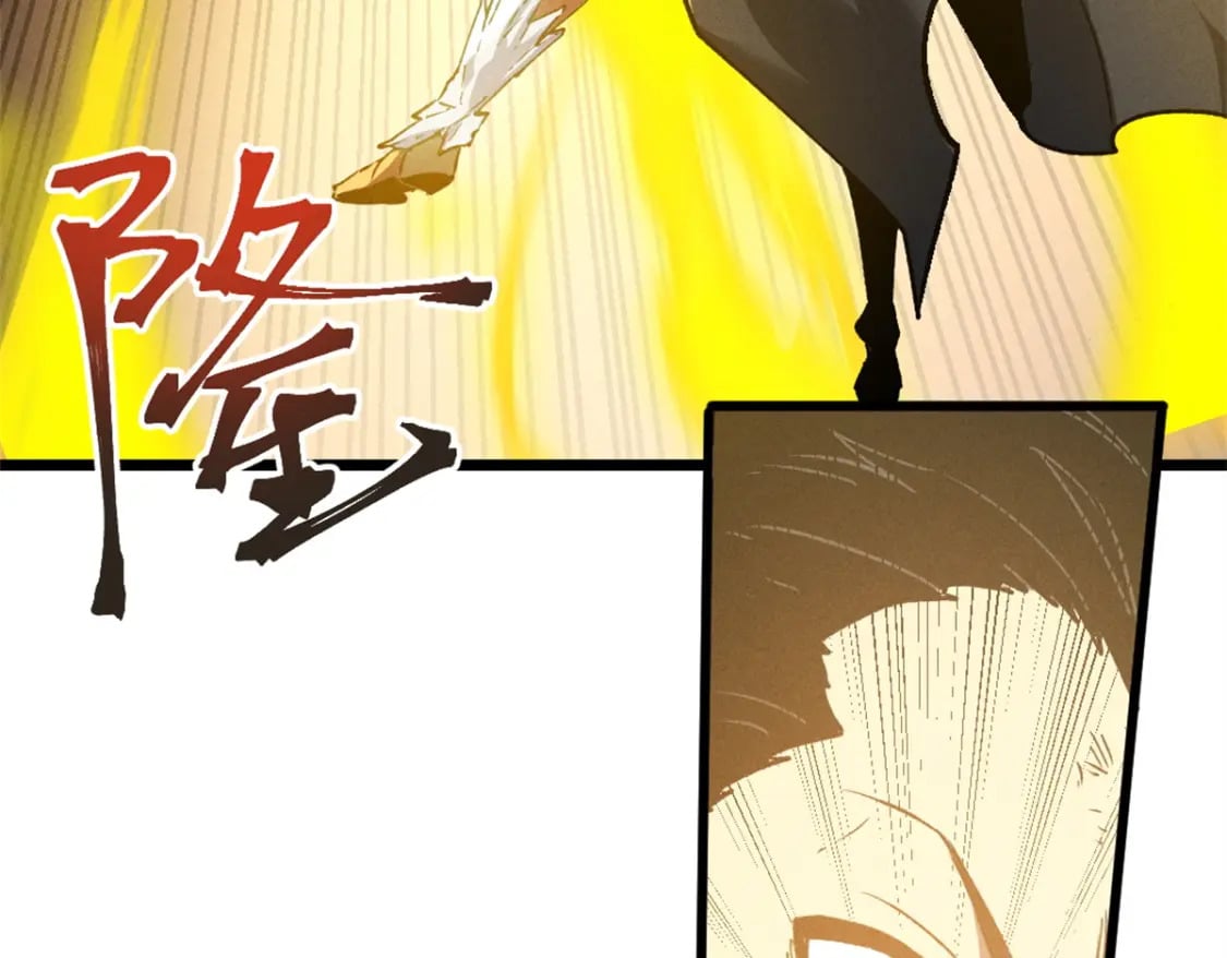 48 缠斗不休27
