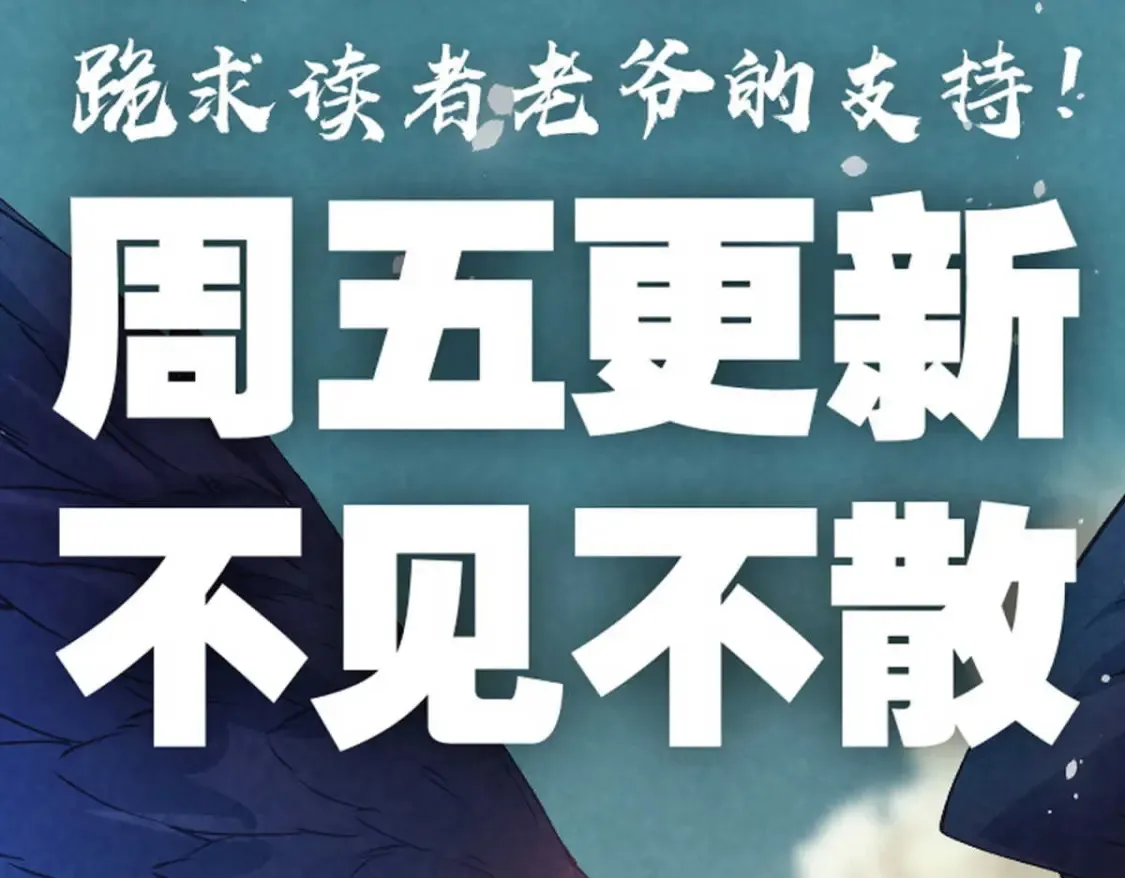 73 火舞135