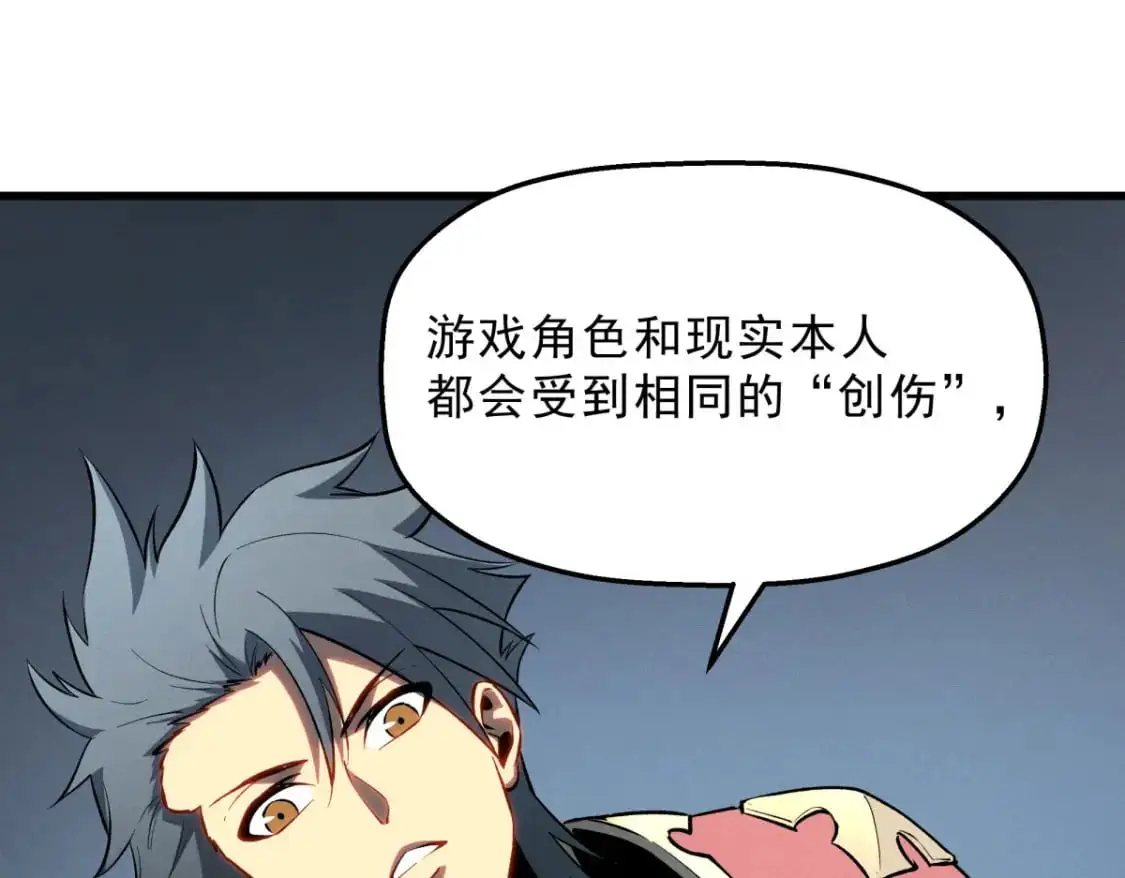 56 首通80