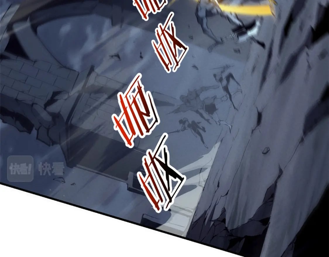 39 黑炎登场5