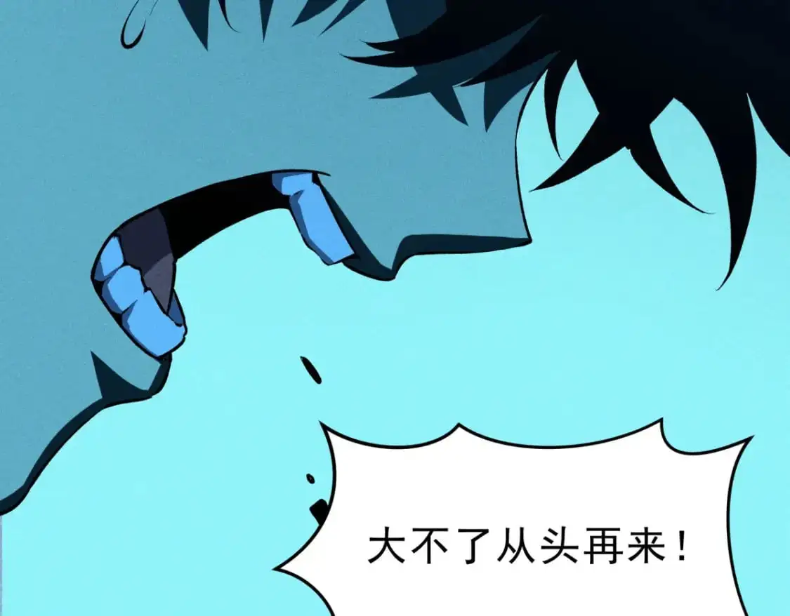56 首通94