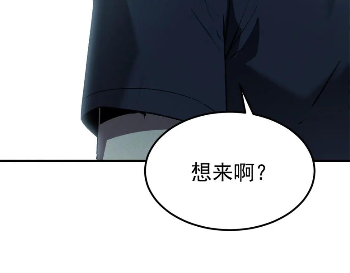 44 零翼工作室44