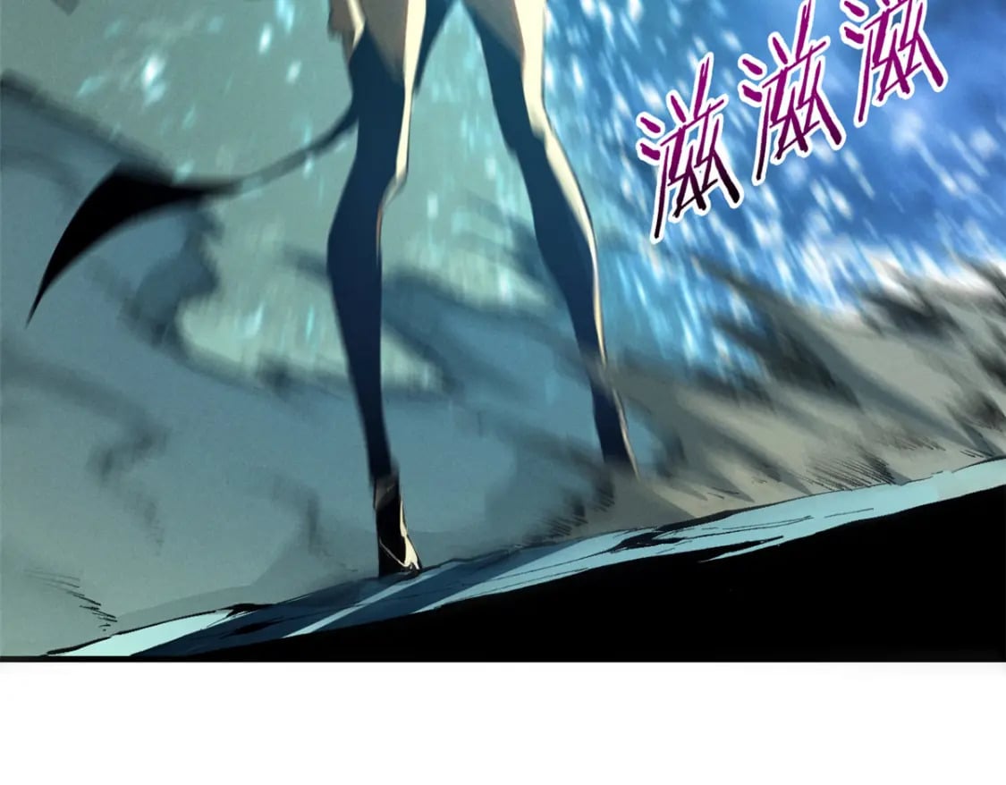 38 武林盟的覆灭14