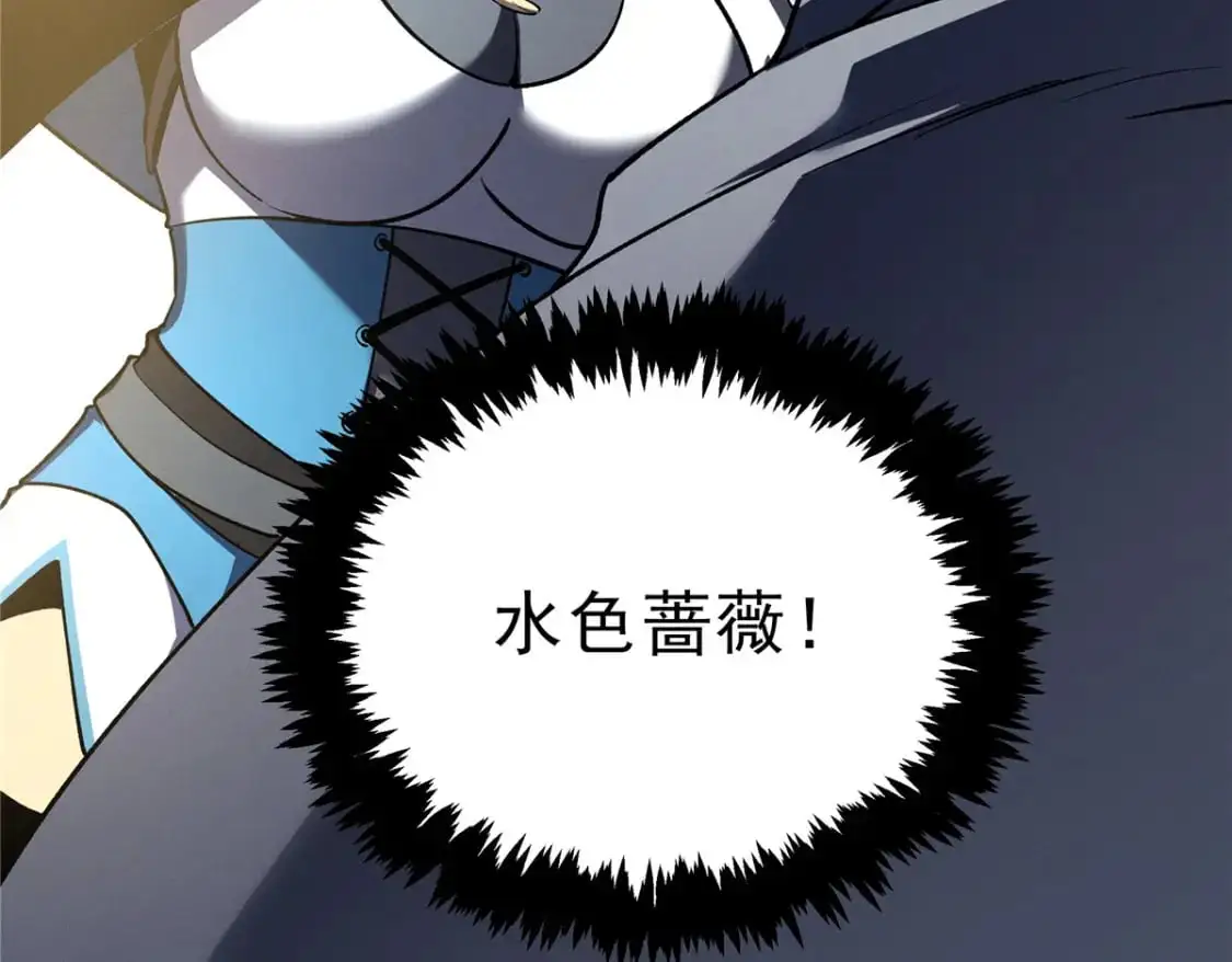 63 拍到宝贝102