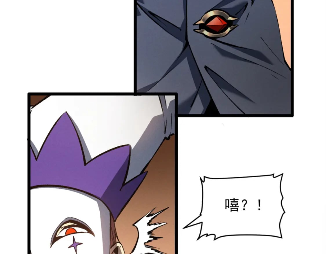 48 缠斗不休88