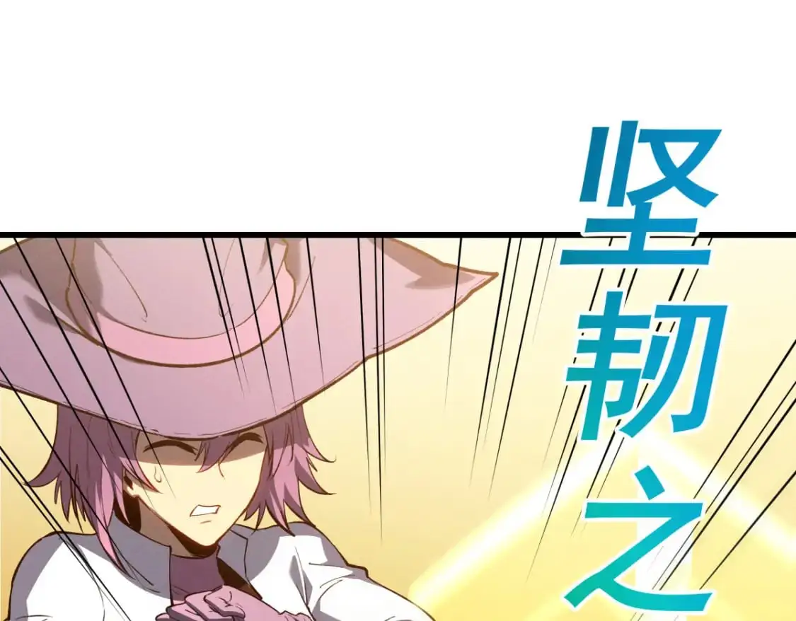 58 趁火打劫83