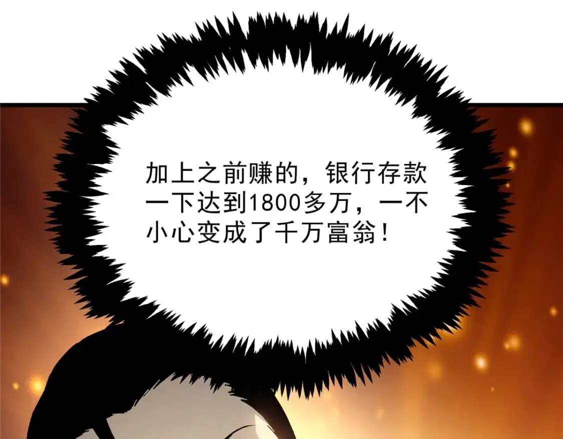 64 水色蔷薇58