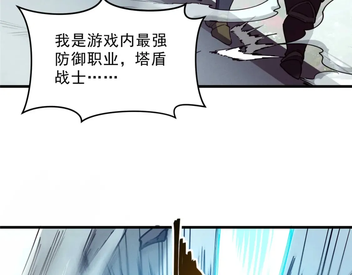 75 风云无悔63
