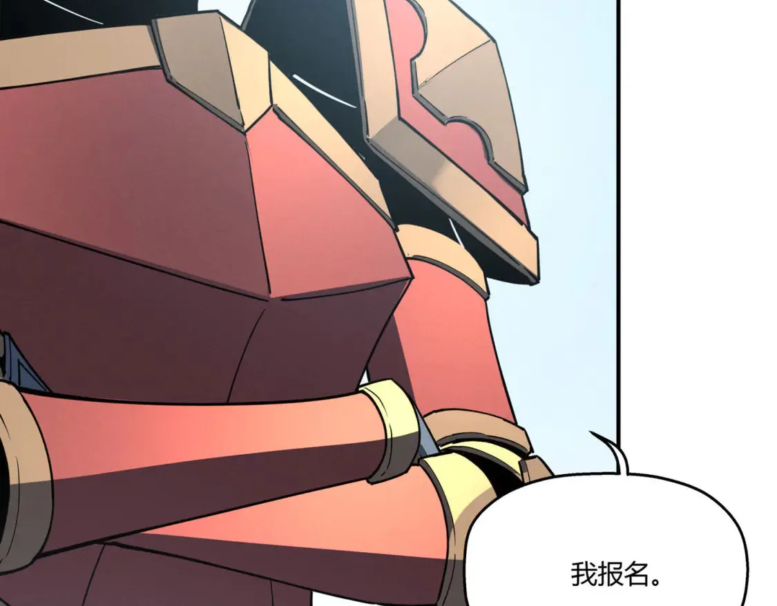79 黄金鱼67
