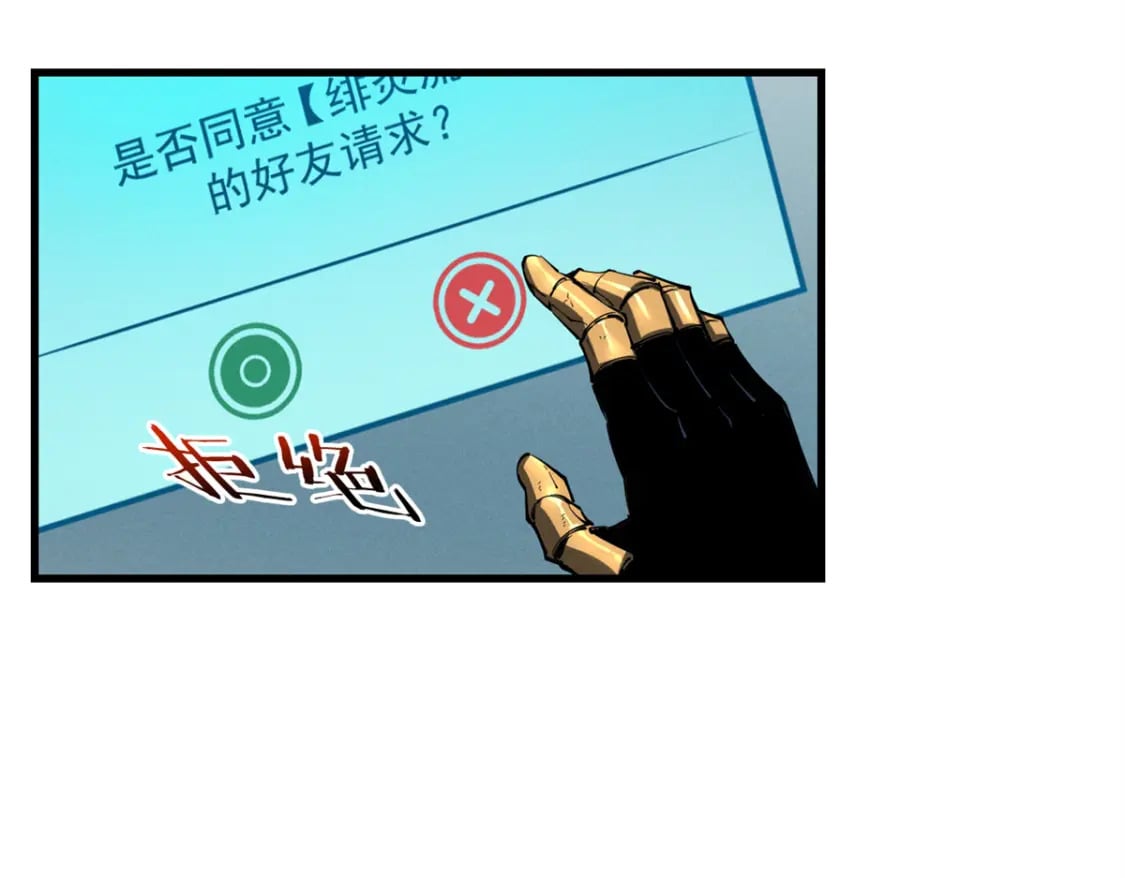 42 大获全胜78