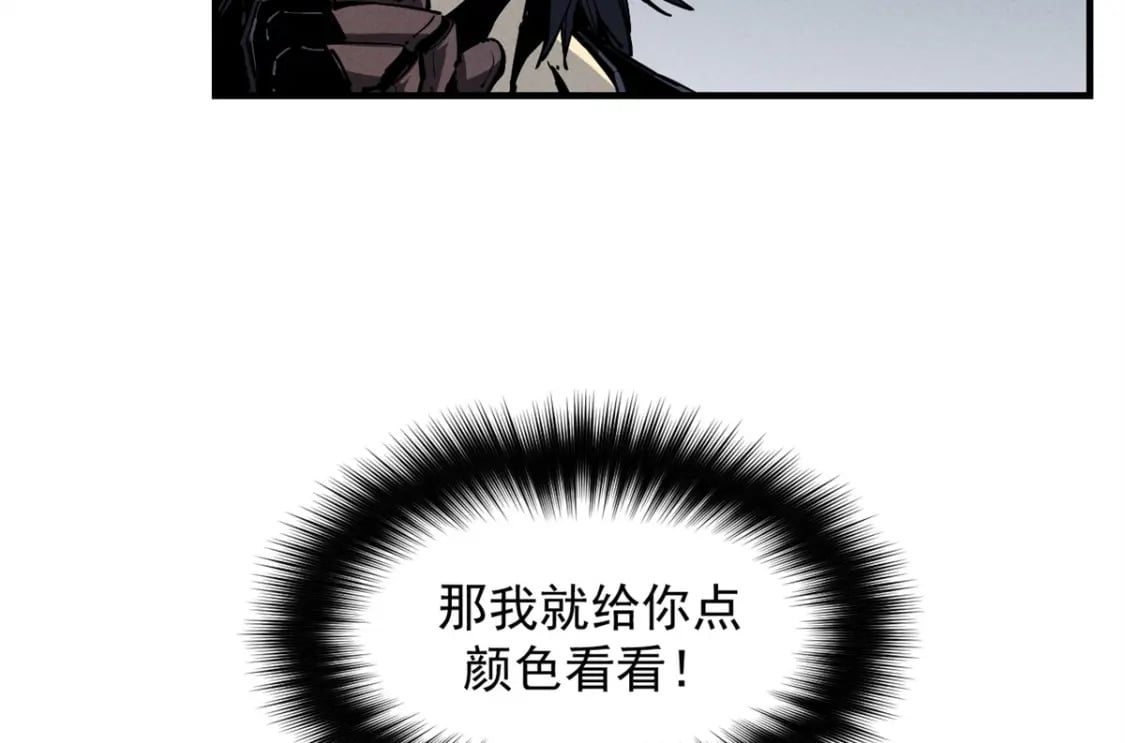 32 一锤买卖71