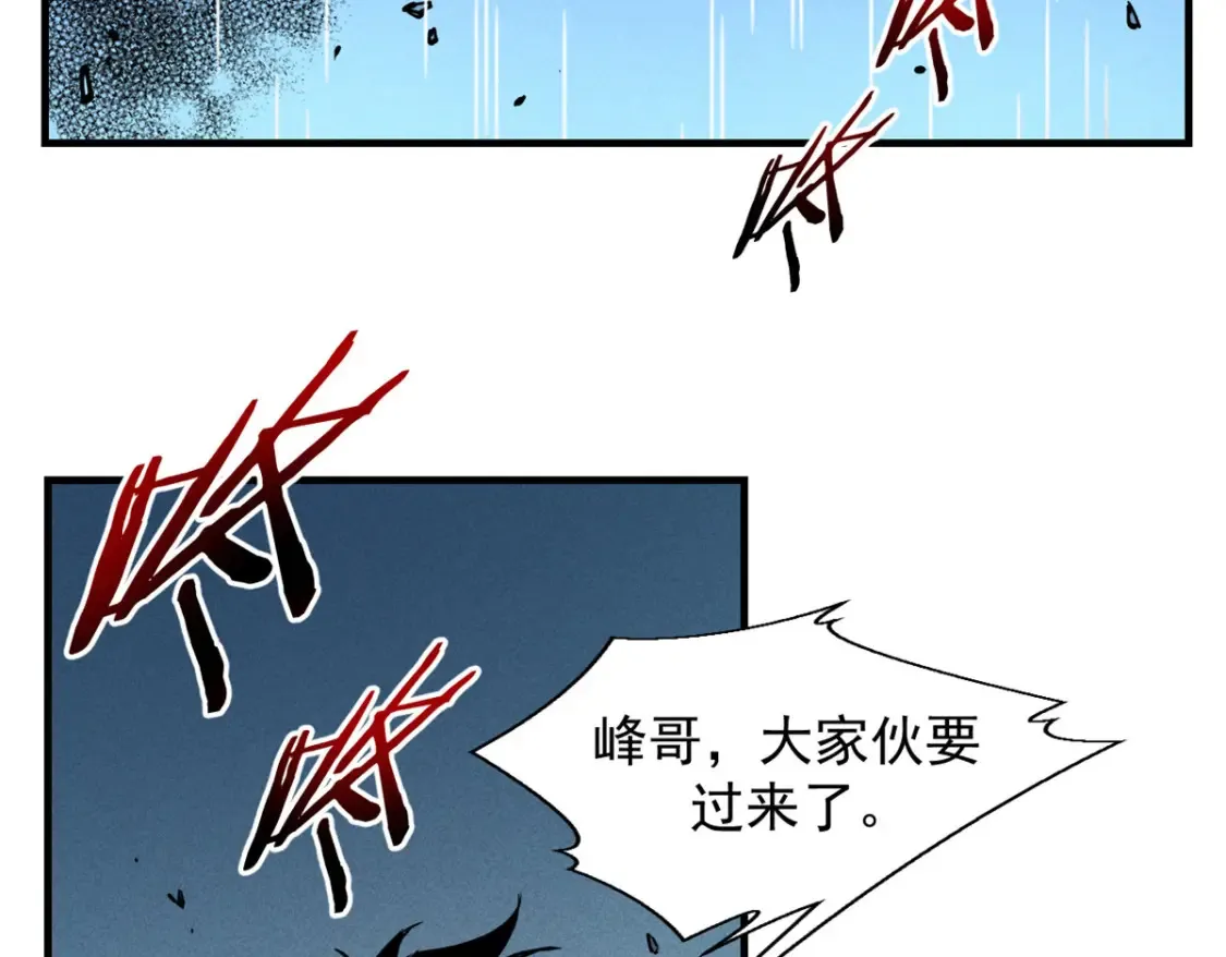 16  锻造之路 阶段二86