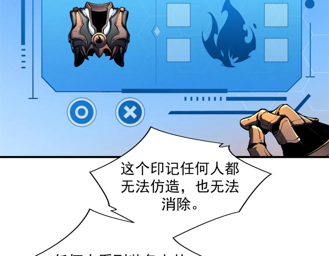 32 一锤买卖22
