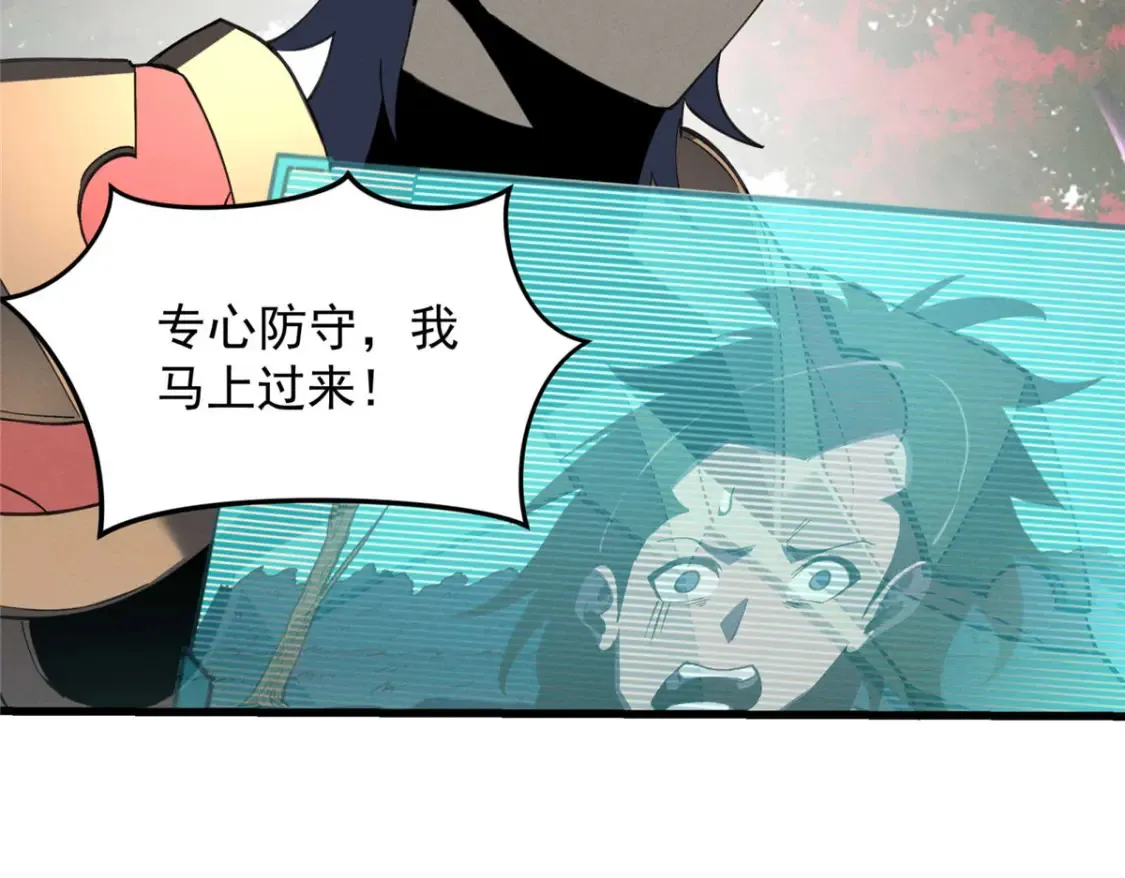 76 招募火舞107