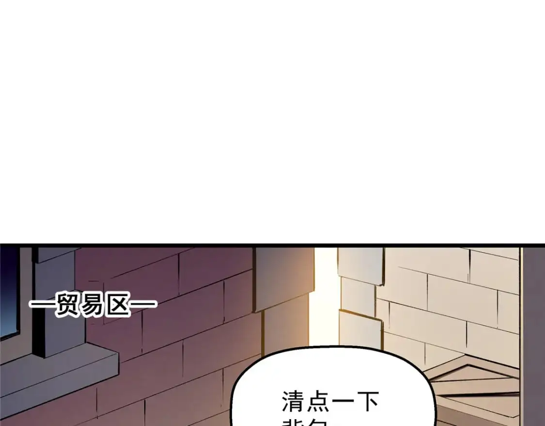 60 七曜水晶66