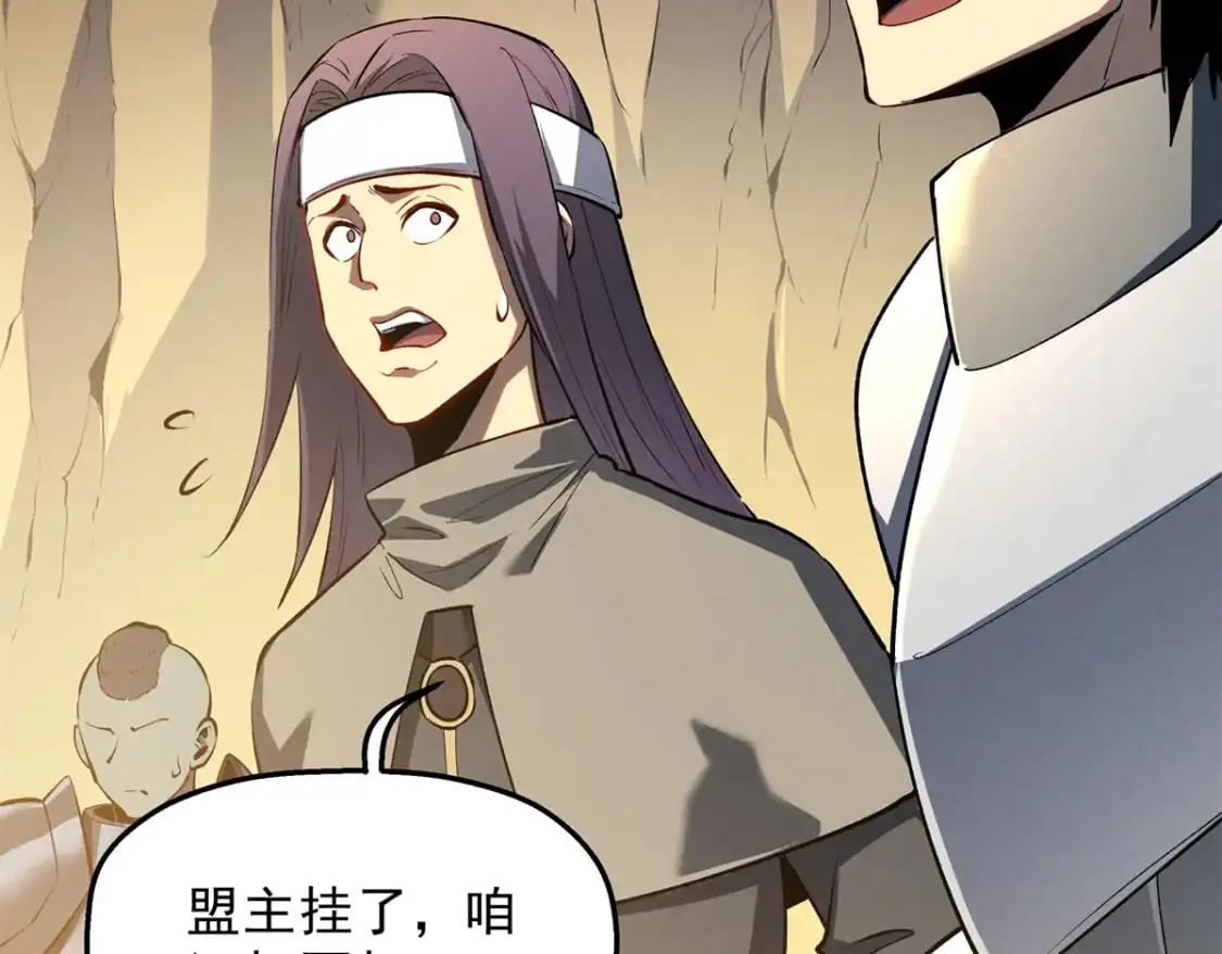 59 畅快反杀125