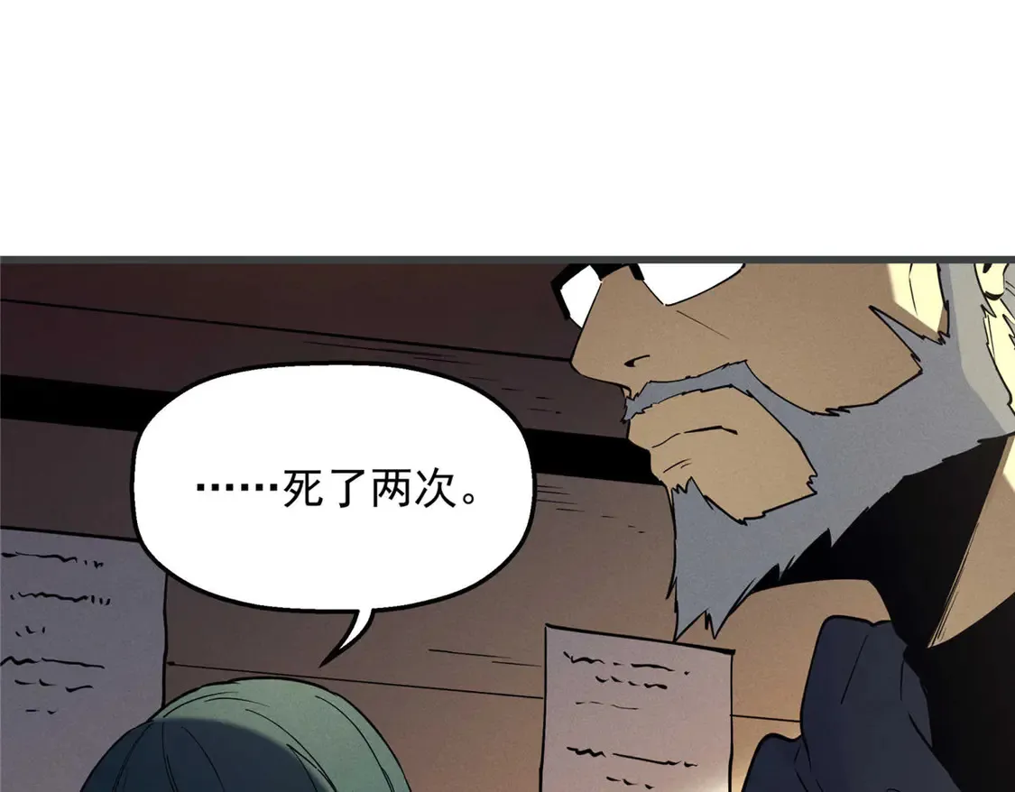 78 落败82