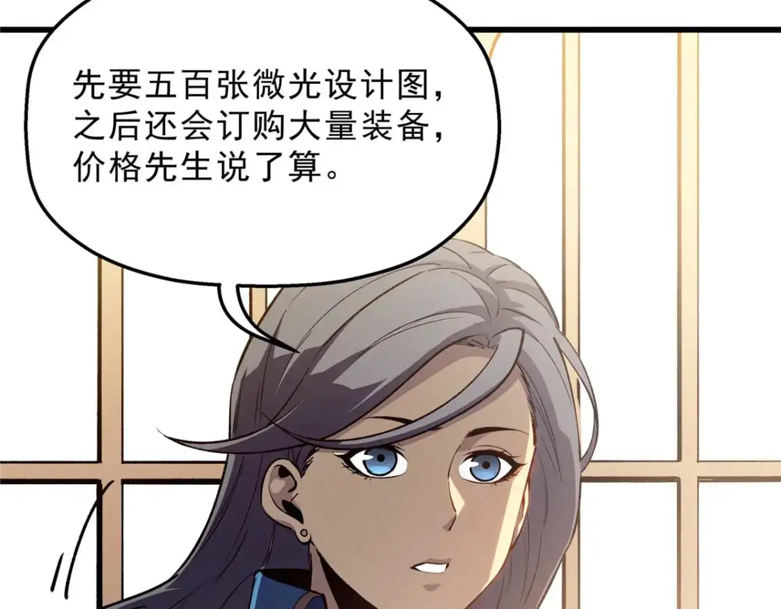 64 水色蔷薇23