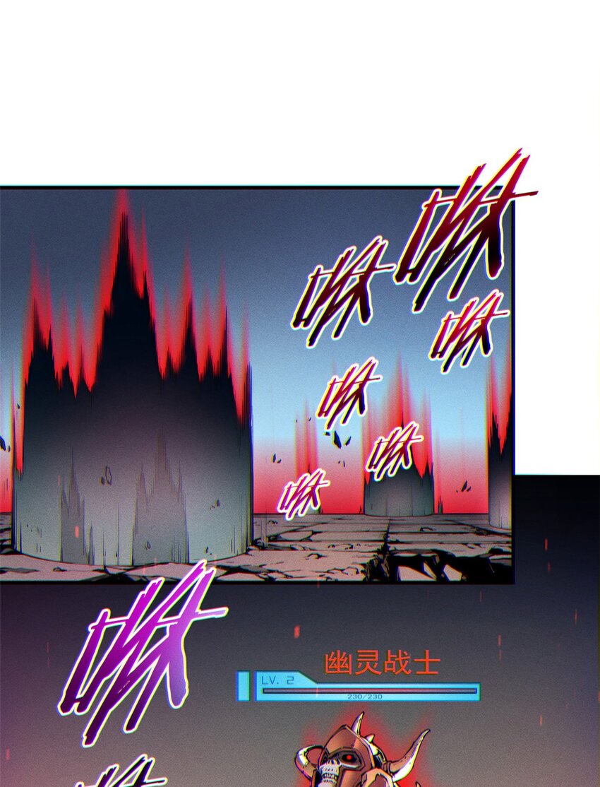 08 山顶的隐藏任务31