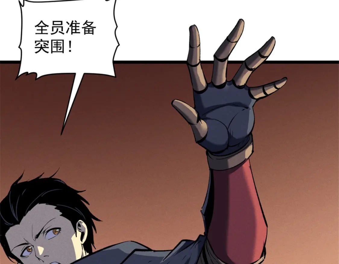52 来到boss房17