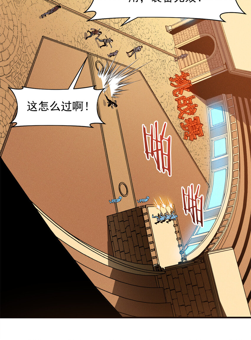 04 刺心14