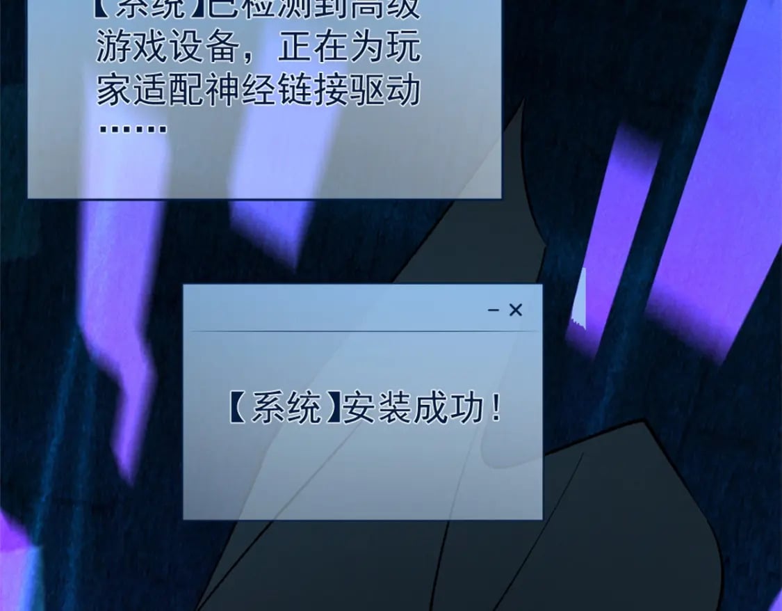 47 地狱三头犬56