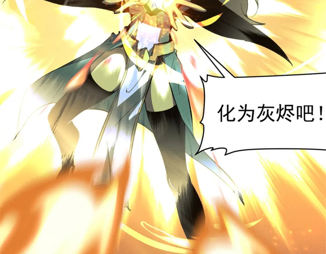 51 守墓人62