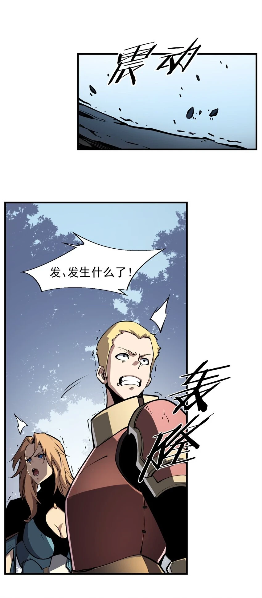23 绕过小怪，直接打BOSS21