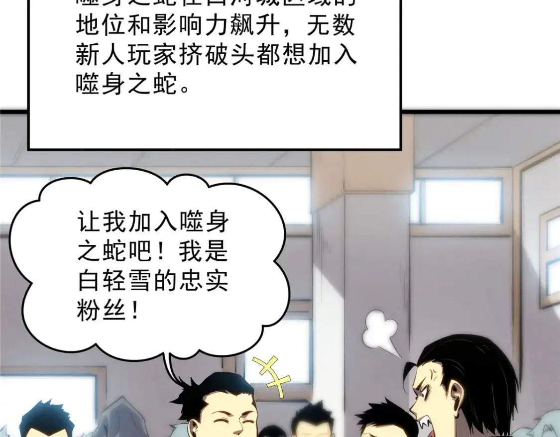 60 七曜水晶21