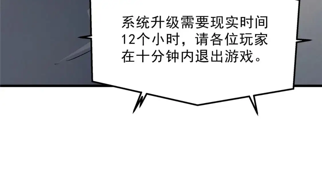 64 水色蔷薇73