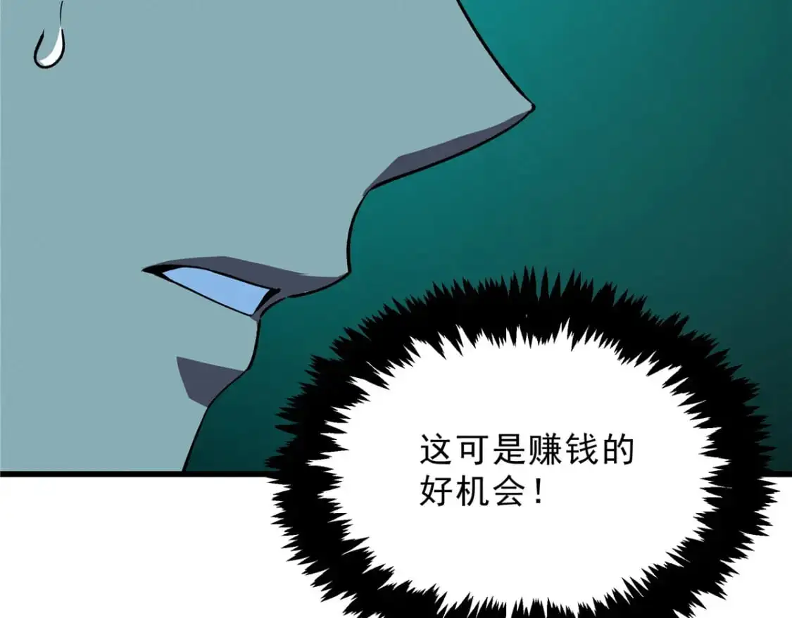 64 水色蔷薇78