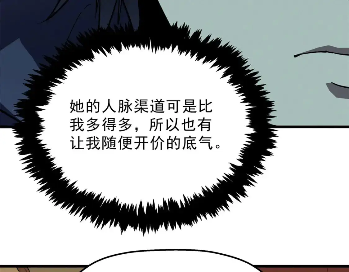 64 水色蔷薇28
