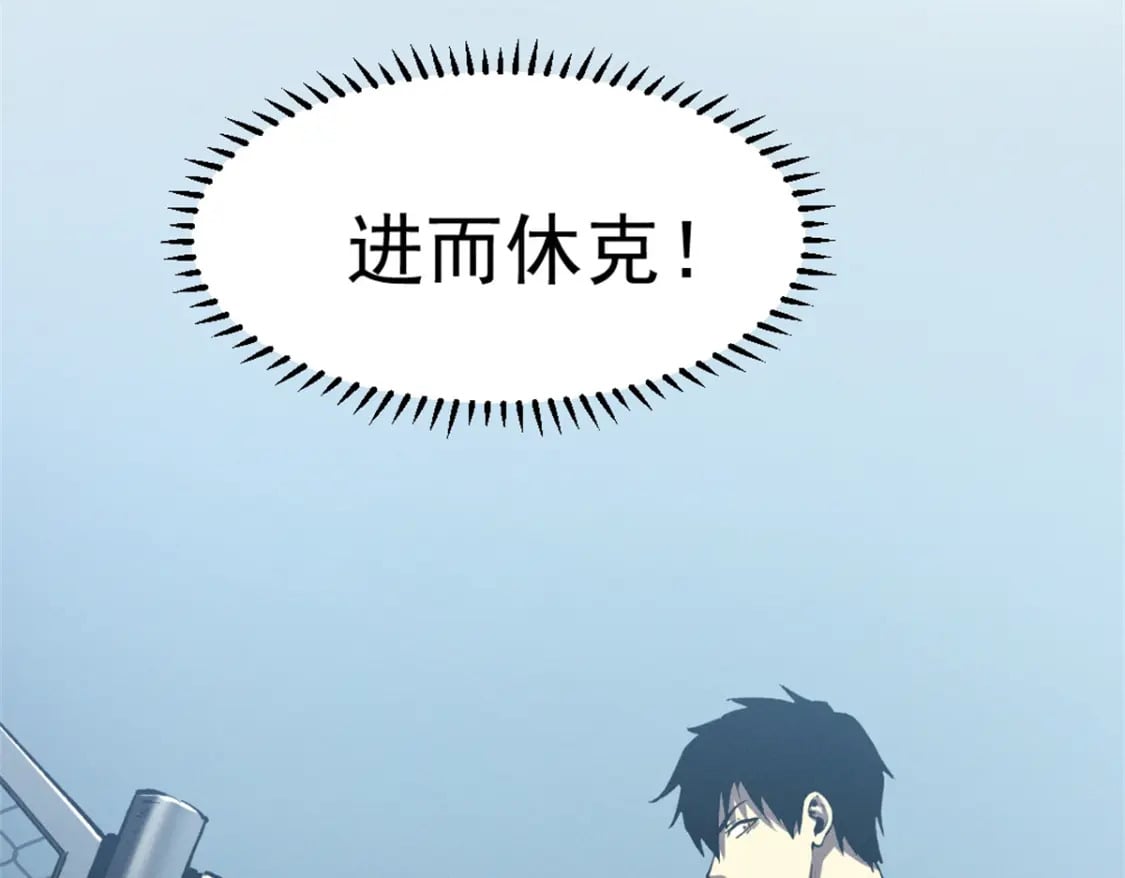 47 地狱三头犬27