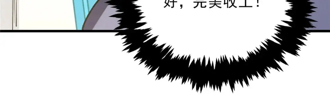 64 水色蔷薇89