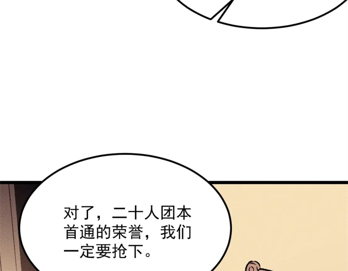 44 零翼工作室63