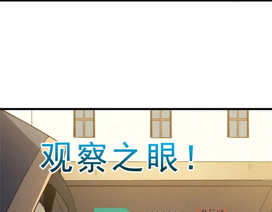 63 拍到宝贝59