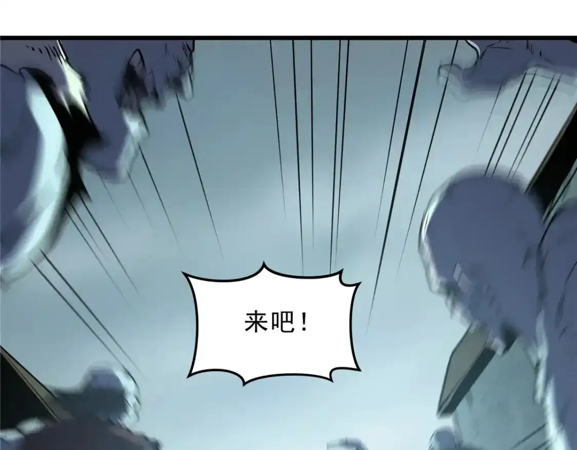 69 双boss的夹击46