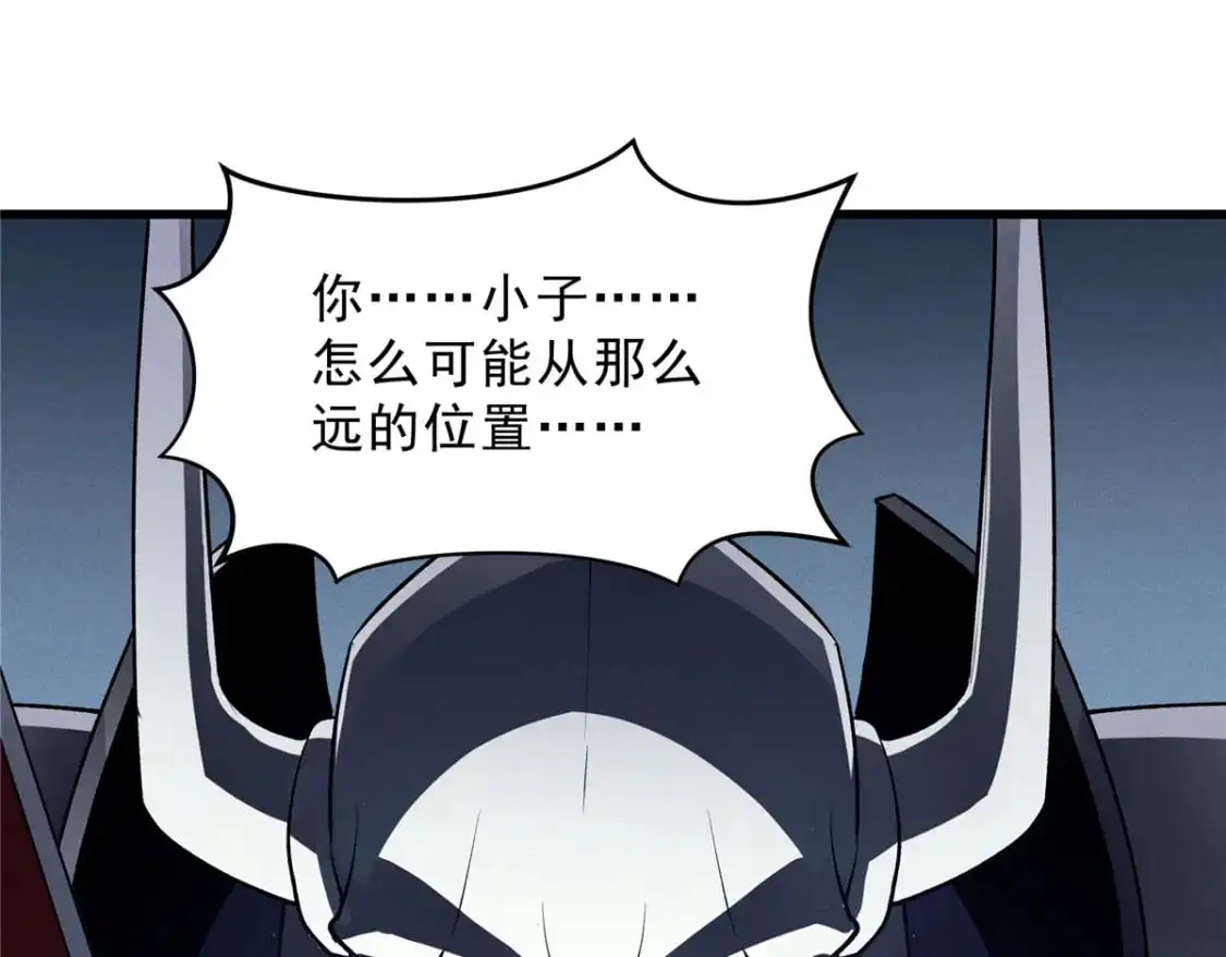 56 首通48